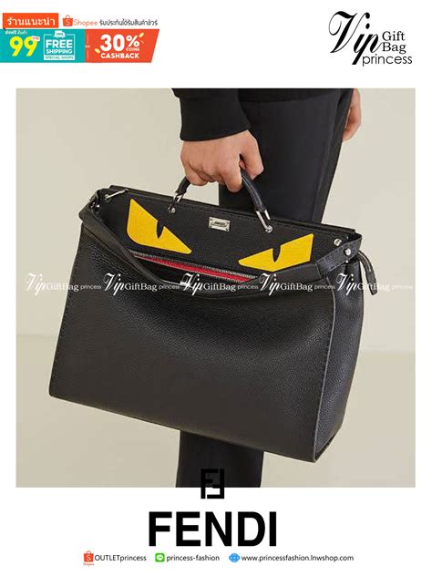 suede fendi peekaboo|fendi peekaboo men's.